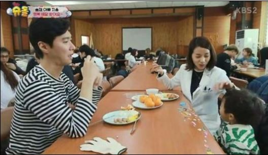  고지용 허양임, 예능 프로그램 출연 솔직한 심경?