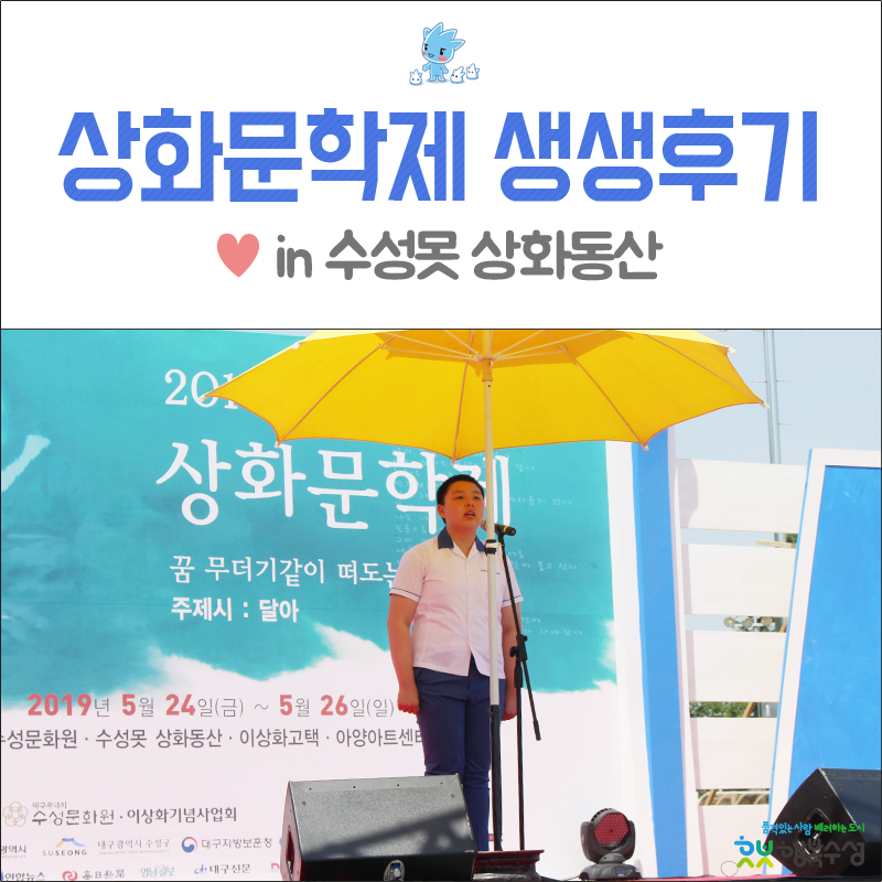 이미지 미리보기