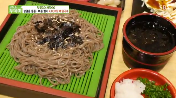  생방송투데이 수유시장 4000원 메밀국수 식당 이름 위치 어디?