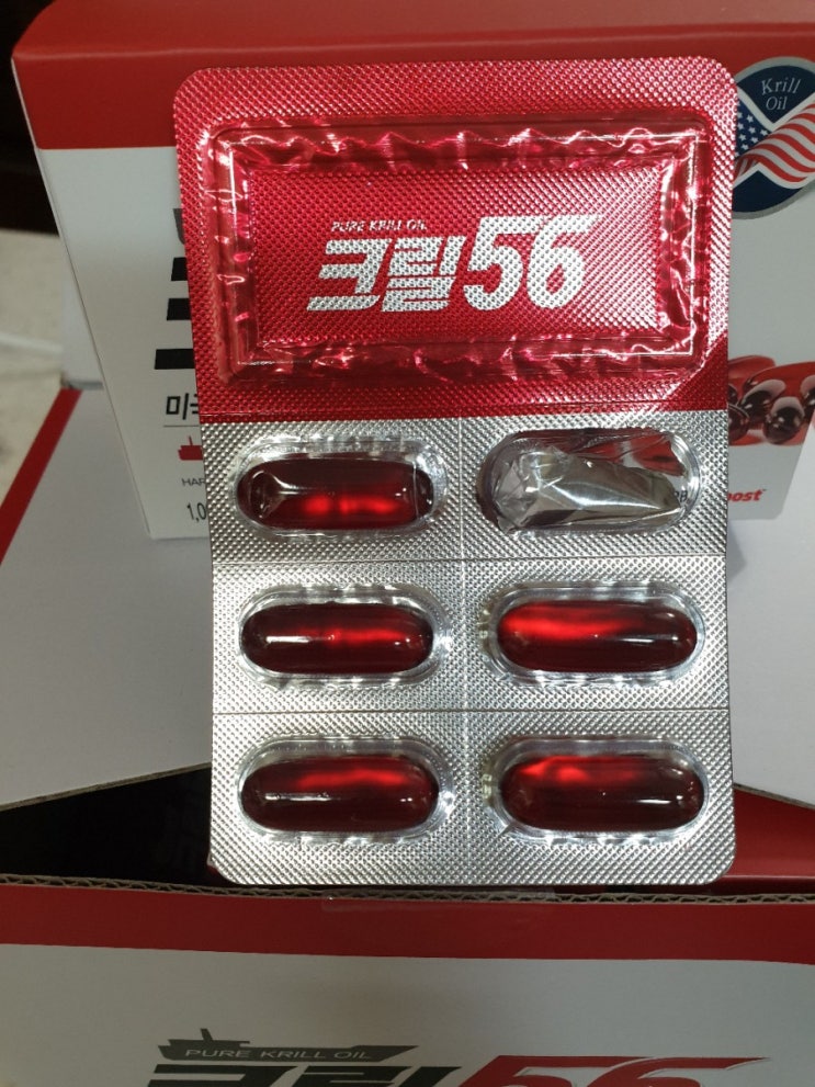 "크릴오일" 콜레스테롤/ 중성지방을 녹여주는 지방 크릴오일