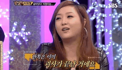  이의정 성형 나이 근황 뇌종양 사망설 자세히