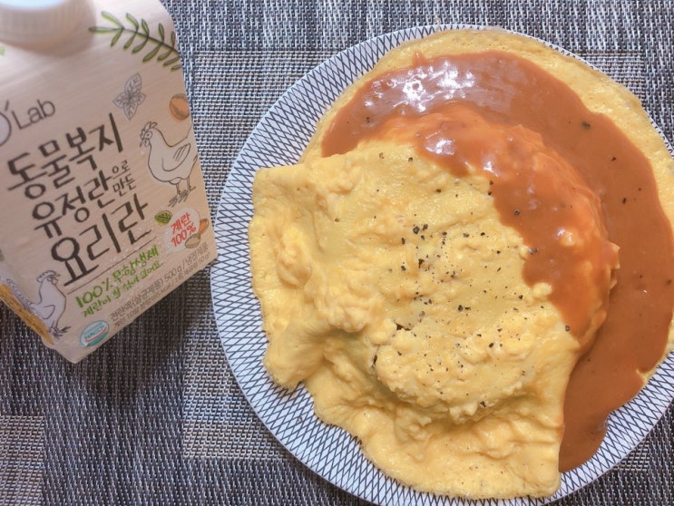  강식당 오므라이스 레시피 완전 성공했네요.