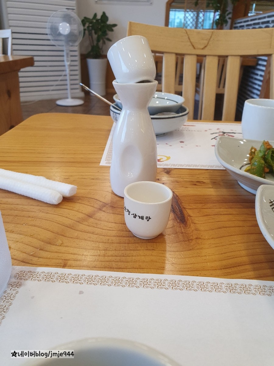일산정 본점 사진 5