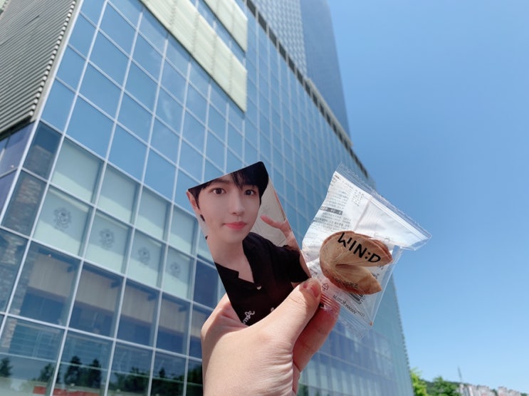  안녕하세요 더쇼 사녹 후기 190528
