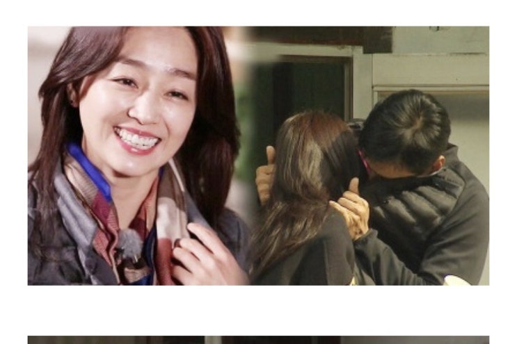  이연수 이혼 나이 결혼 전남편