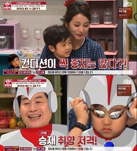  '냉장고를 부탁해' 고지용허양임→승재 입맛 사로잡은 셰프는 이연복X레이먼킴