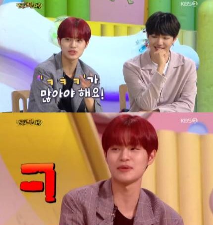  [19.05.27]이대휘 예능'안녕하세요 415회' 출연