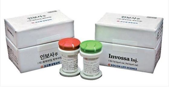  인보사 허가취소에 관련 주식들 거래정지