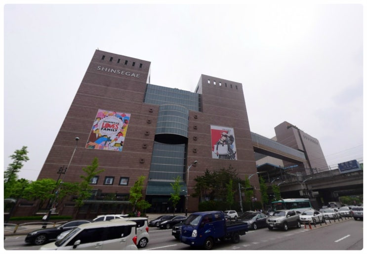  죽전신세계백화점 중간관리 소자본창업