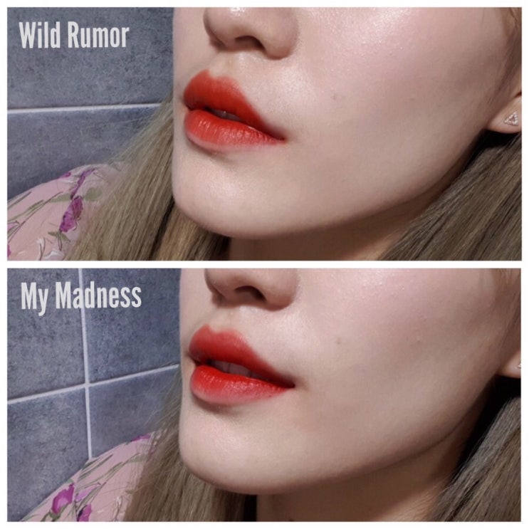  에뛰드하우스 :: MLBB 컬러풀 타투틴트