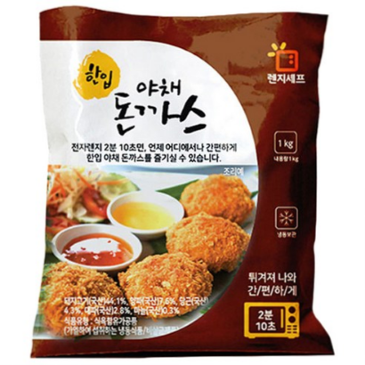  렌지셰프 한입 야채 돈까스 (42% 할인) 10,980원