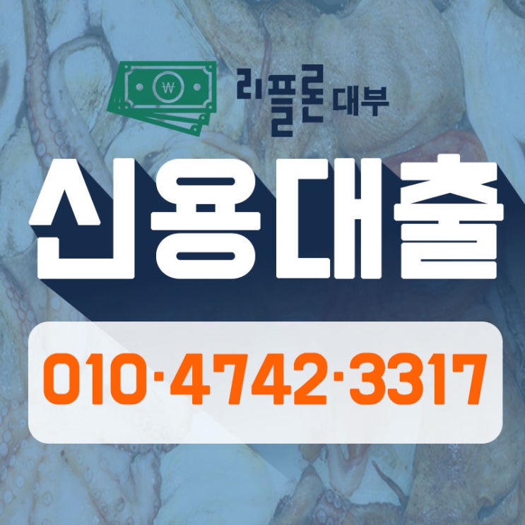 김해대출 군위대부업체 정해진 희망의 길로