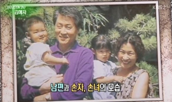 김혜자 수상소감 금연 나이 남편 자세히알아보기