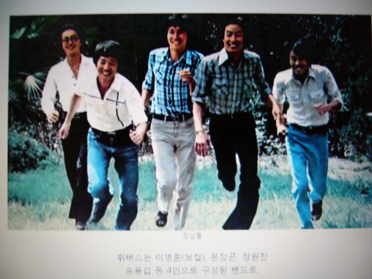  장남들의 바람과구름(3)