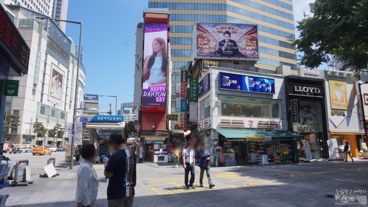  명동 레드아이전광판 : 트와이스 다현 생일광고
