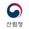  동부지방산림청 2019 을지태극연습 실제훈련 실시