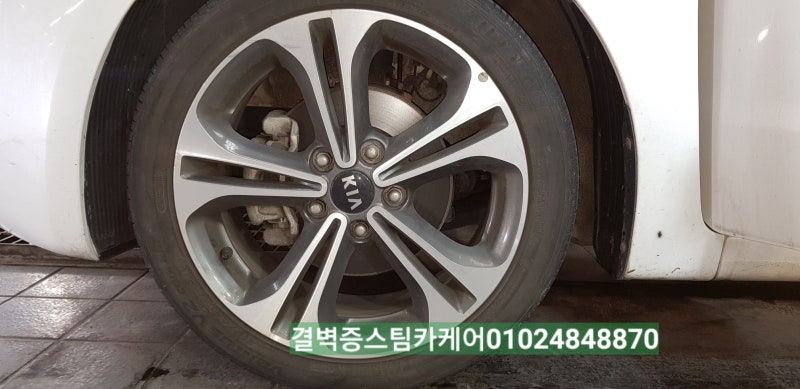 부산 사상구 / 디테일링/세차 / 기아 / K3