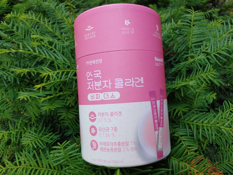  흡수가 잘되는 저분자콜라겐, 간편하게 챙겨먹어요