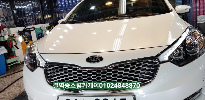 부산 사상구 / 디테일링/세차 / 기아 / K3