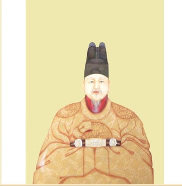  한국사)고려의 마지막 불꽃 공민왕