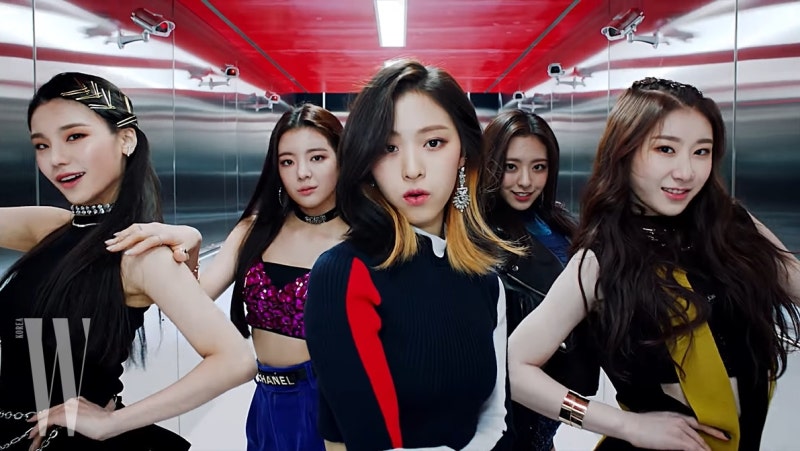 [MV] 있지(ITZY) - 달라달라(DALLA DALLA) + 가사