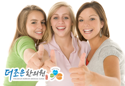  다이어트 한약 정왕동 다이어트 건강하게 살빼자 열받을 때 '화' 제대로 푸는 방법 5가지