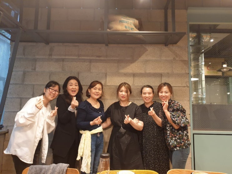  강남월드비전교회 행복모임 후기