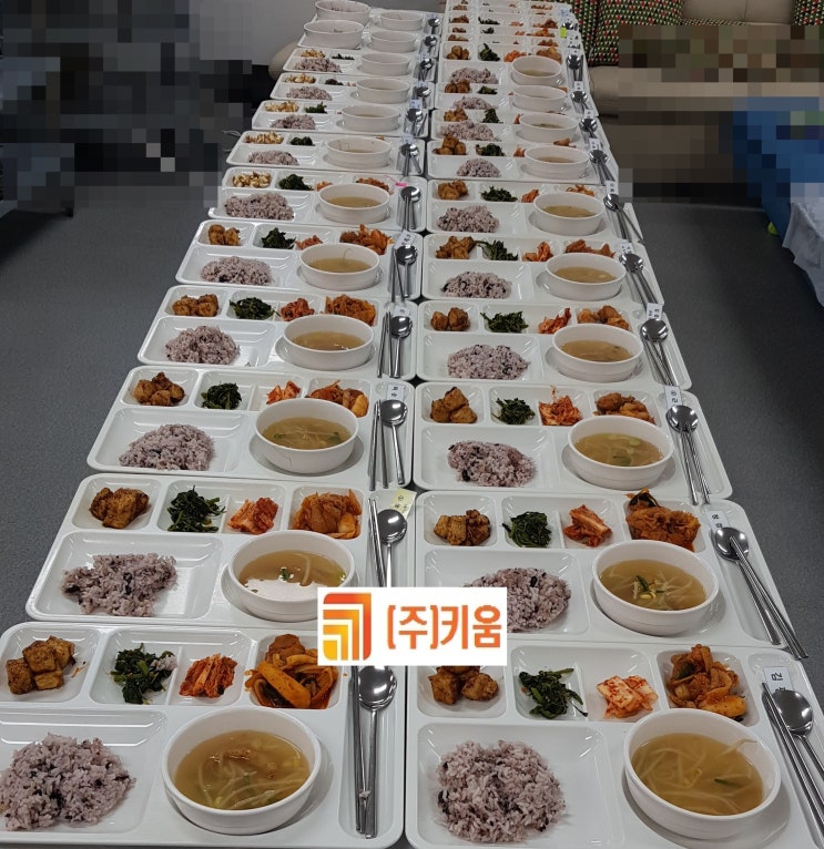  수원어르신주간보호  키움  5월  29일  수요일