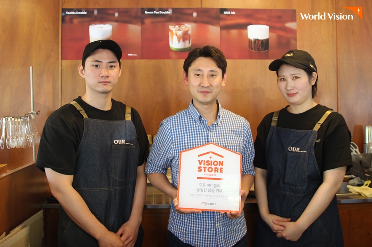  [비전스토어 1,771호점] 빵지순례 필수코스 아우어베이커리