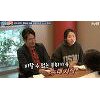 '애들 생각' 김갑수·이봉규, 박종진 딸 박민에게 "대학보다 뮤지컬해라" '애들 생각' 김갑수·이봉규, 박종진 딸 박민에게 "대학보다 뮤지컬해라"