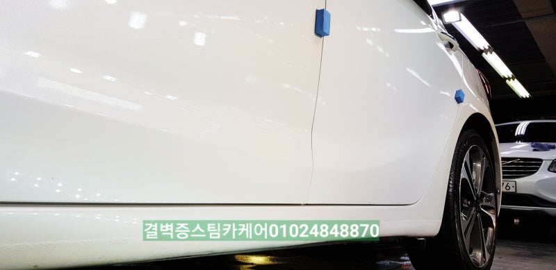 부산 사상구 / 디테일링/세차 / 기아 / K3