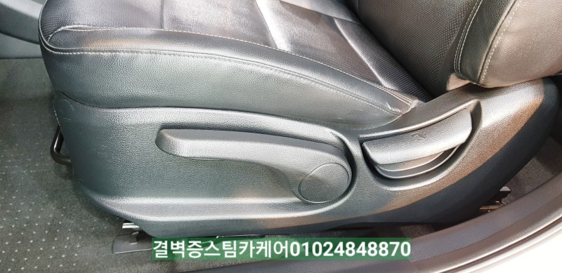 부산 사상구 / 디테일링/세차 / 기아 / K3