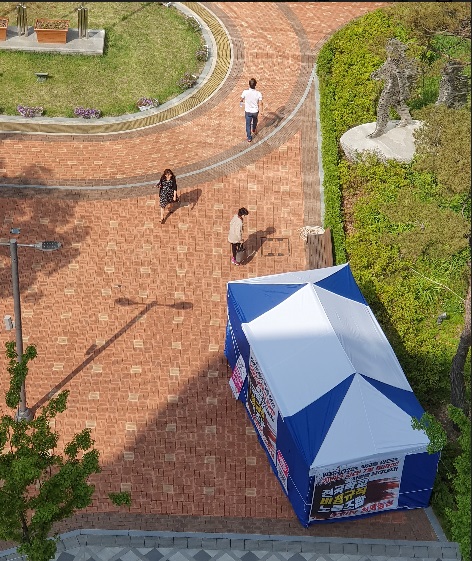  <핫뉴스*좋은뉴스 골라읽기>2019.5.30