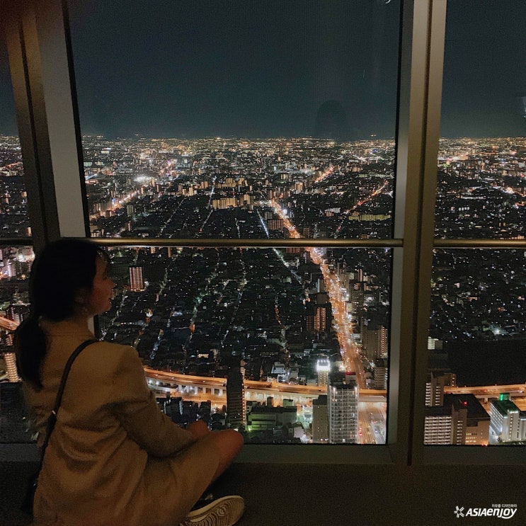 일본오사카 가볼만한곳 - 하루카스 300 전망대 이세상 야경이 아님