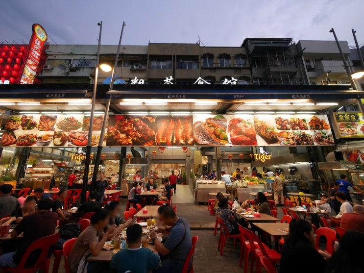 쿠알라룸푸르 길거리 음식 : 차이나타운 킴 소야 빈 / 잘란알로 야시장에서 사테먹기