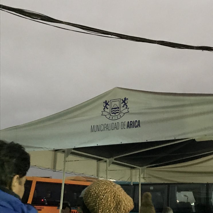  [남미여행] 칠레에서 페루가는 법, 아타카마에서 쿠스코가는 법 (엄청난 고생길..)