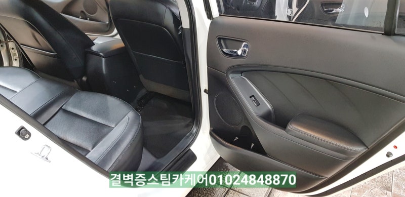 부산 사상구 / 디테일링/세차 / 기아 / K3