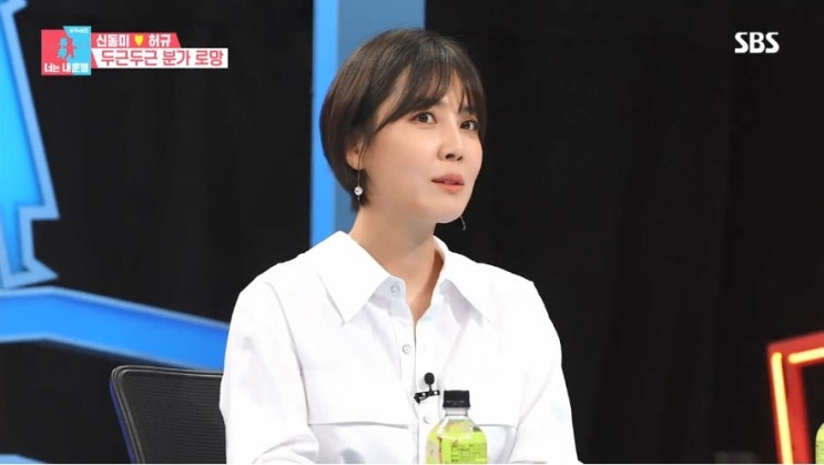  동상이몽 신동미 여름 화이트원피스