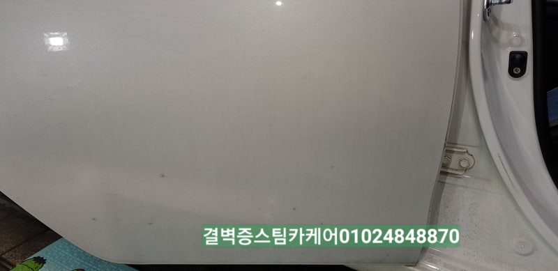 부산 사상구 / 디테일링/세차 / 기아 / K3