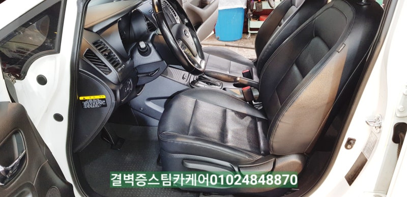 부산 사상구 / 디테일링/세차 / 기아 / K3
