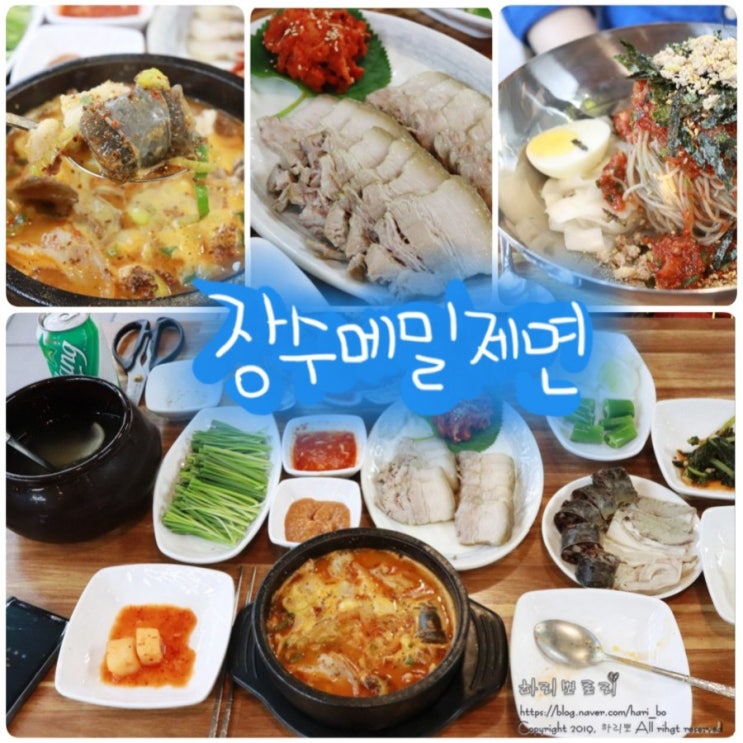 여의도백화점 맛집 든든하게 점심 챙기려다 배터질뻔