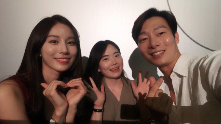  금손남친 김경식 & 김보라 커플의 <나, 너랑 여행할래> 후기 ️