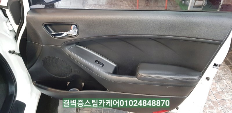 부산 사상구 / 디테일링/세차 / 기아 / K3