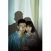 이찬혁, 제대 후 첫 예능 나들이..이수현·전소미와 '아는형님' 출연 이찬혁, 제대 후 첫 예능 나들이..이수현·전소미와 '아는형님' 출연