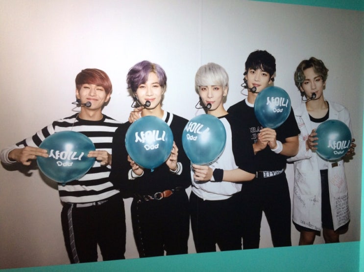  또 한번의 샤이니 데이 -1