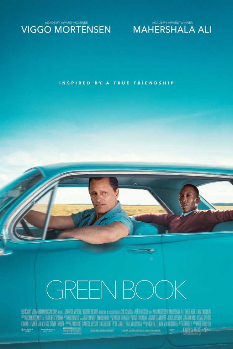  Green Book (그린 북 2018)