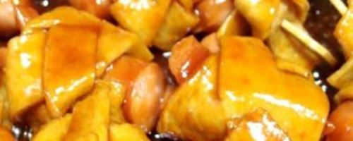  돼지대전시장과 손잡고 운동을 실질적