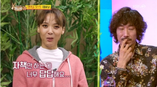  사장님귀는당나귀귀 심영순 밥도둑 9종 80년 내공 음식 30인 대형 특강의날 의정부 대스타 타이거JK 크레딧 카드 연채 트라우마 윤미래 음악 방송 미팅 촬영장소 사장님귀는당나귀귀