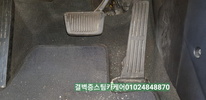 부산 사상구 / 디테일링/세차 / 기아 / K3