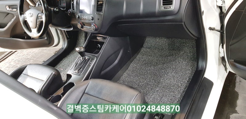 부산 사상구 / 디테일링/세차 / 기아 / K3